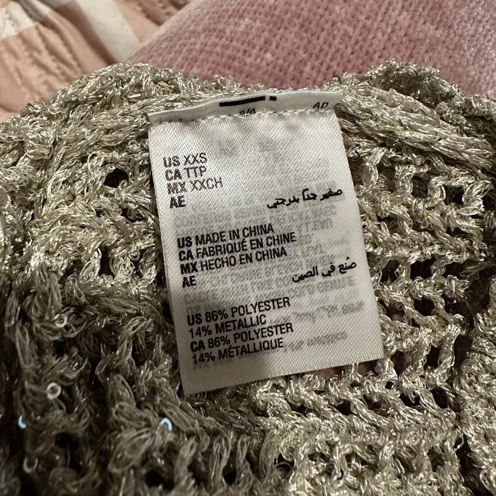 Bar III Silver Knit Short Sleeve Top - Picture 5 of 8